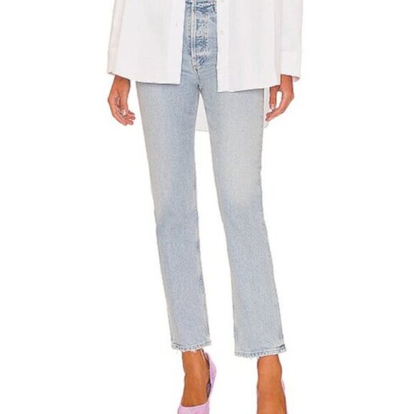 Sabine - Whistle - Picture 2 of 7